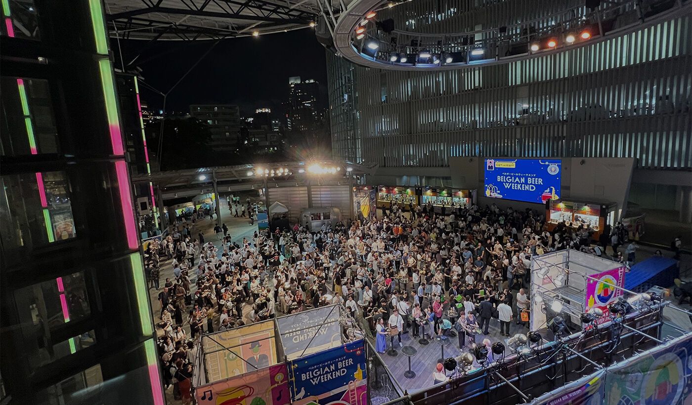 Roppongi